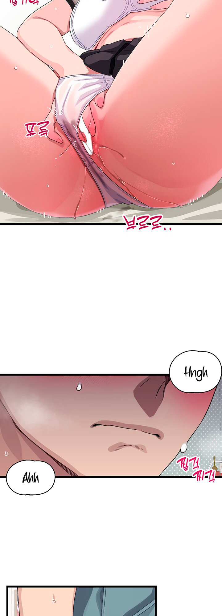 Doki Doki Connection chapter 18 page 11