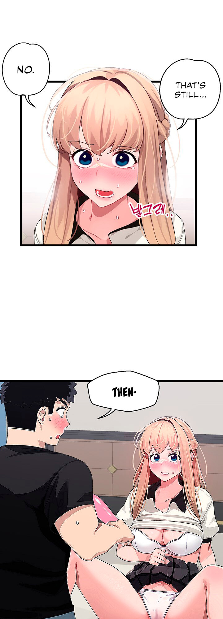 Doki Doki Connection chapter 18 page 14
