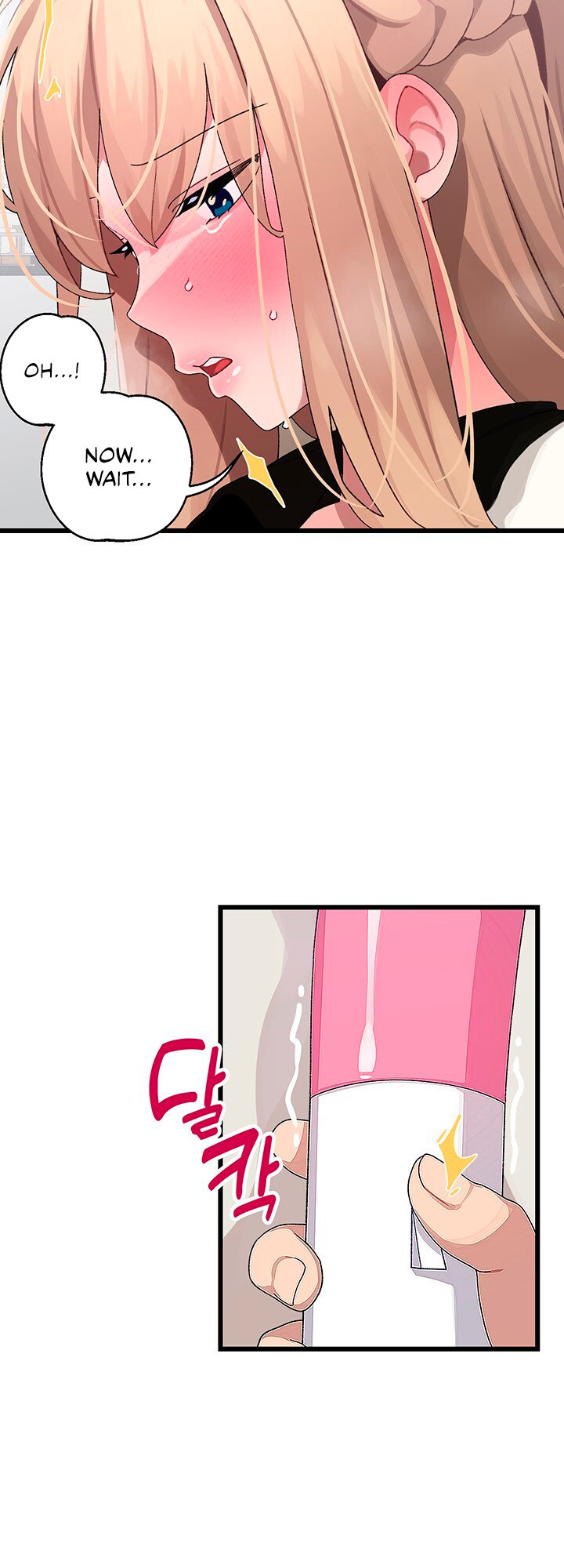 Doki Doki Connection chapter 18 page 16