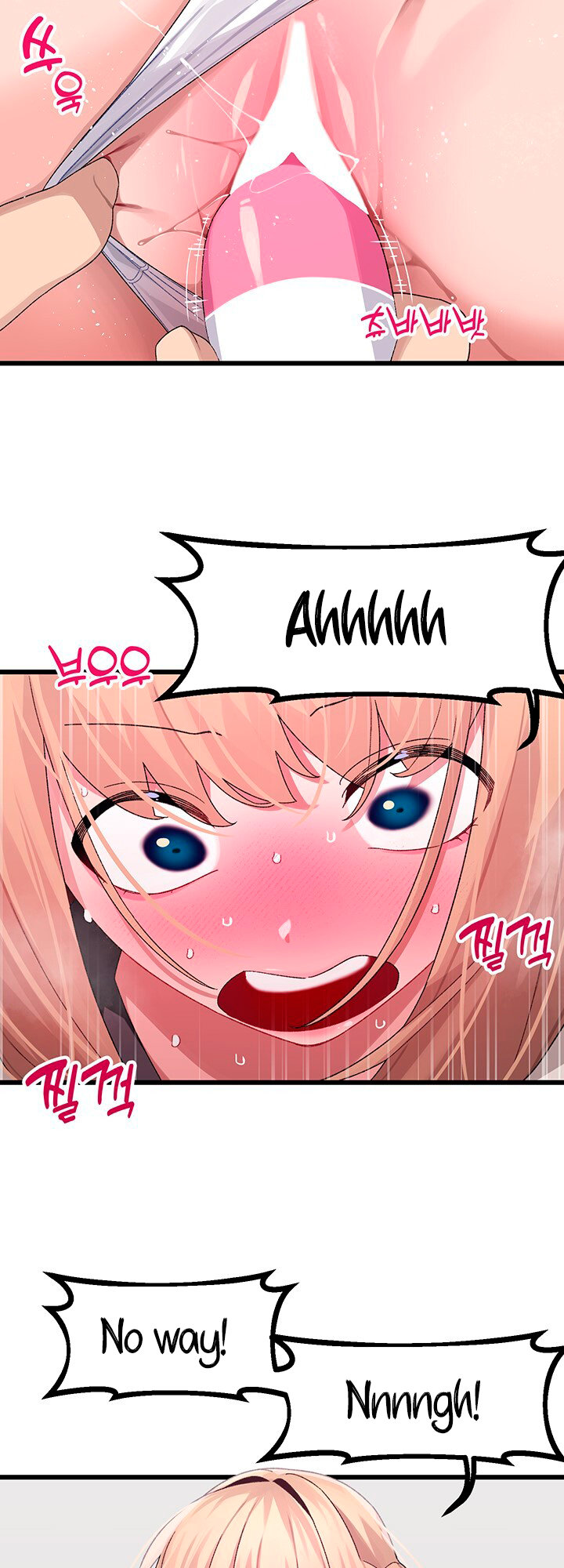 Doki Doki Connection chapter 18 page 23