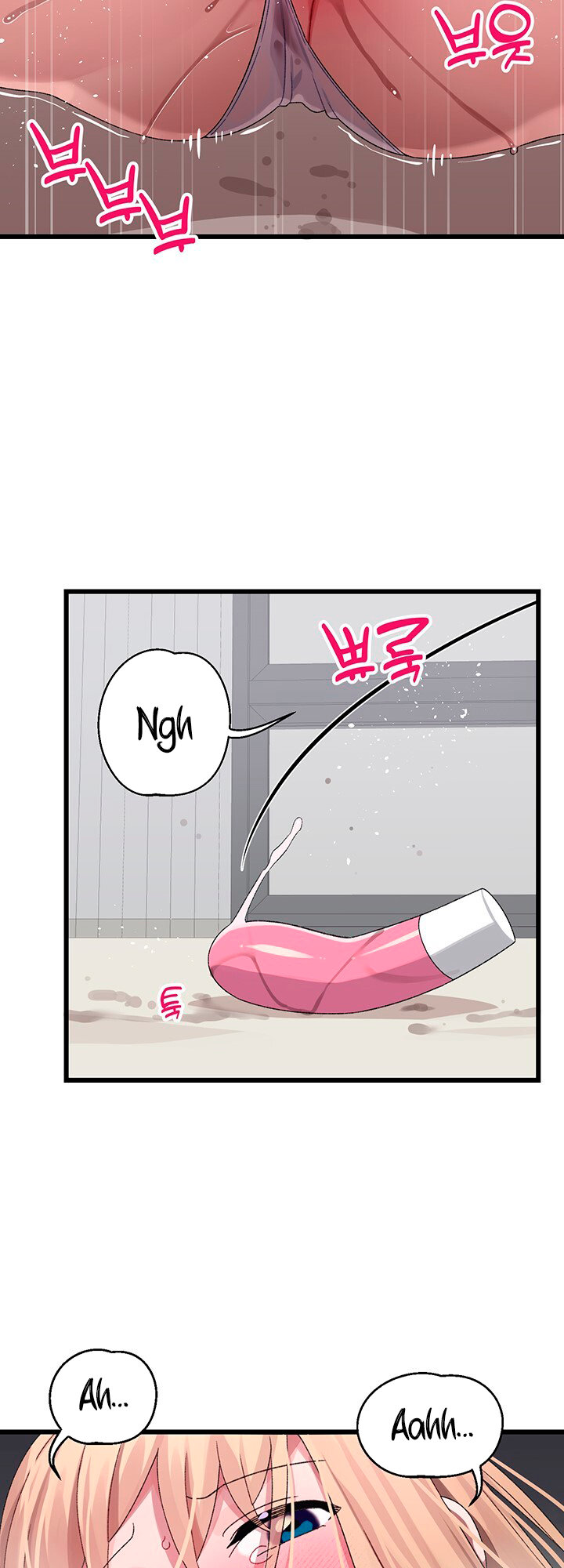 Doki Doki Connection chapter 18 page 26