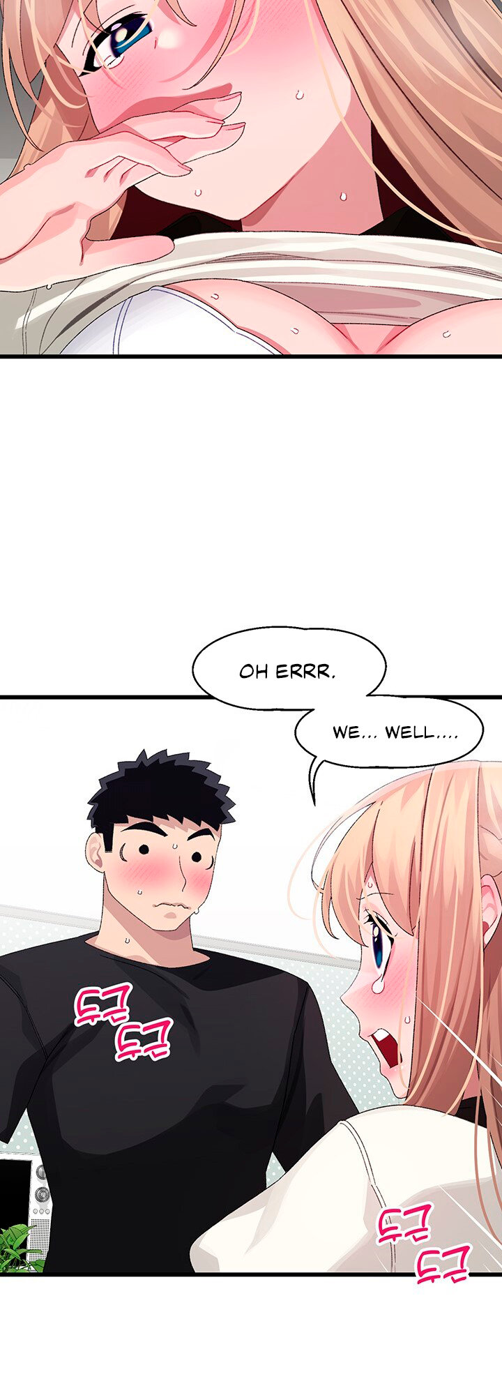 Doki Doki Connection chapter 18 page 27