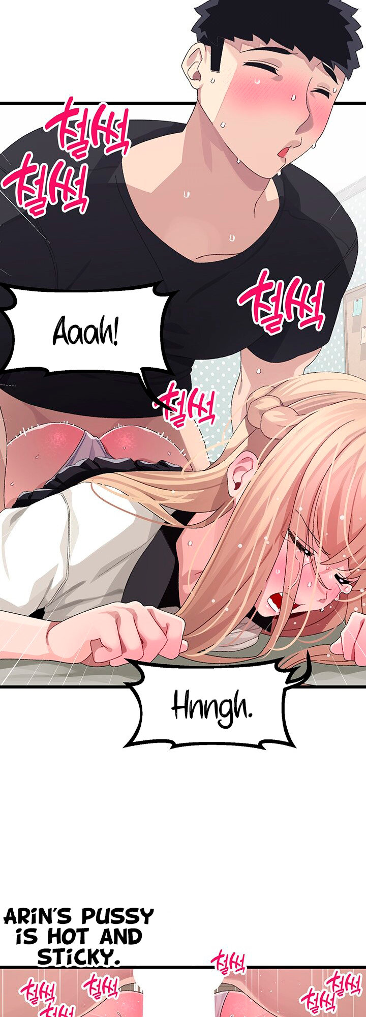 Doki Doki Connection chapter 18 page 37