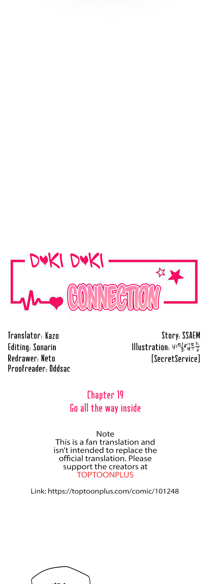 Doki Doki Connection chapter 19 page 5