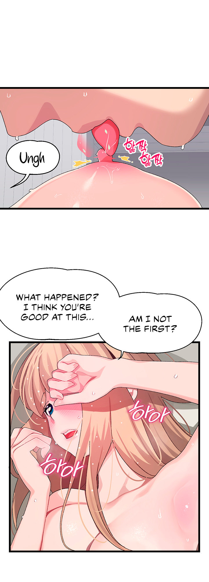 Doki Doki Connection chapter 19 page 16