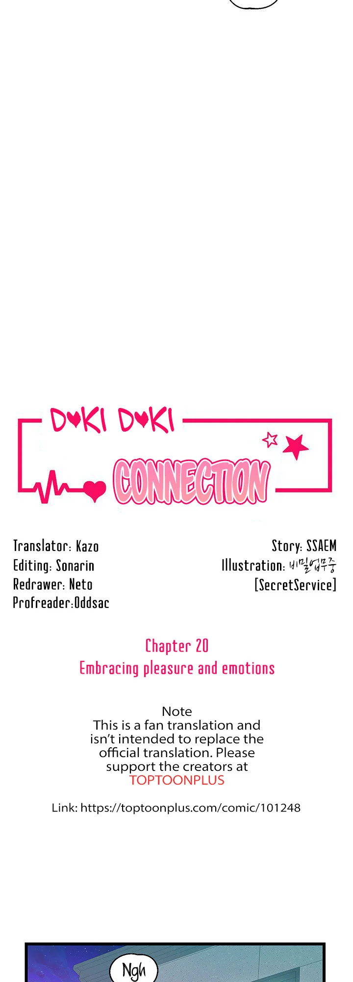 Doki Doki Connection chapter 20 page 4