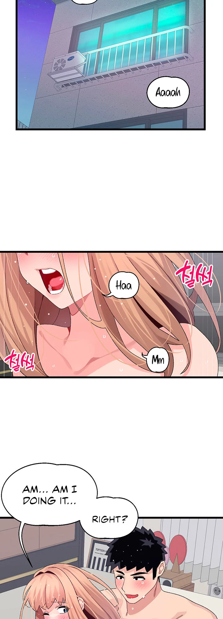 Doki Doki Connection chapter 20 page 5