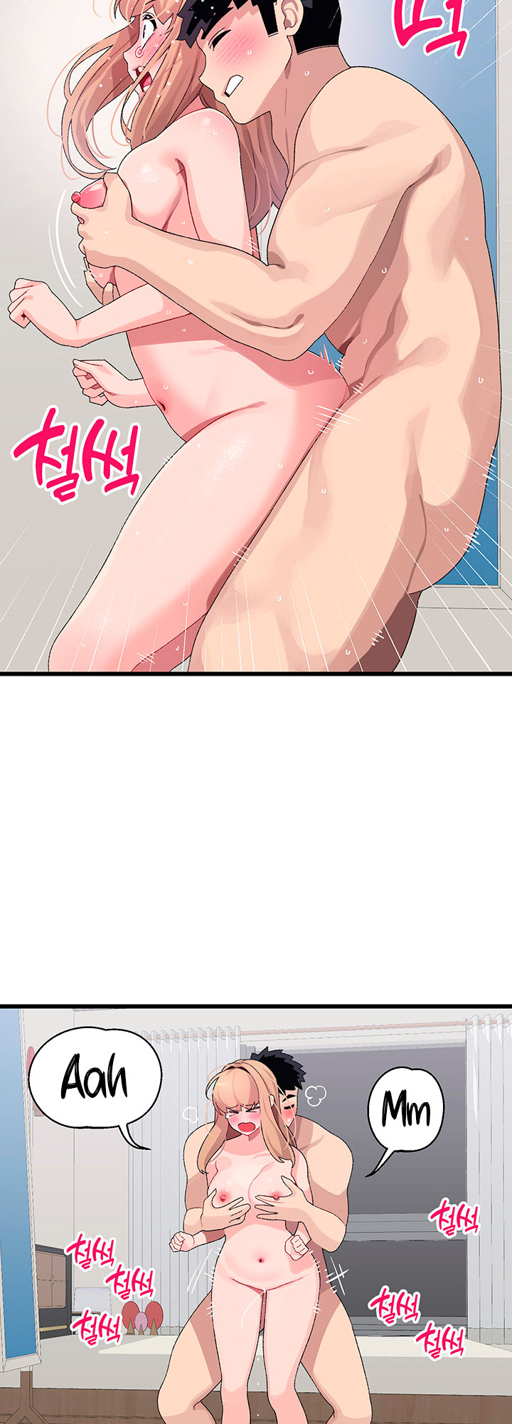 Doki Doki Connection chapter 20 page 10