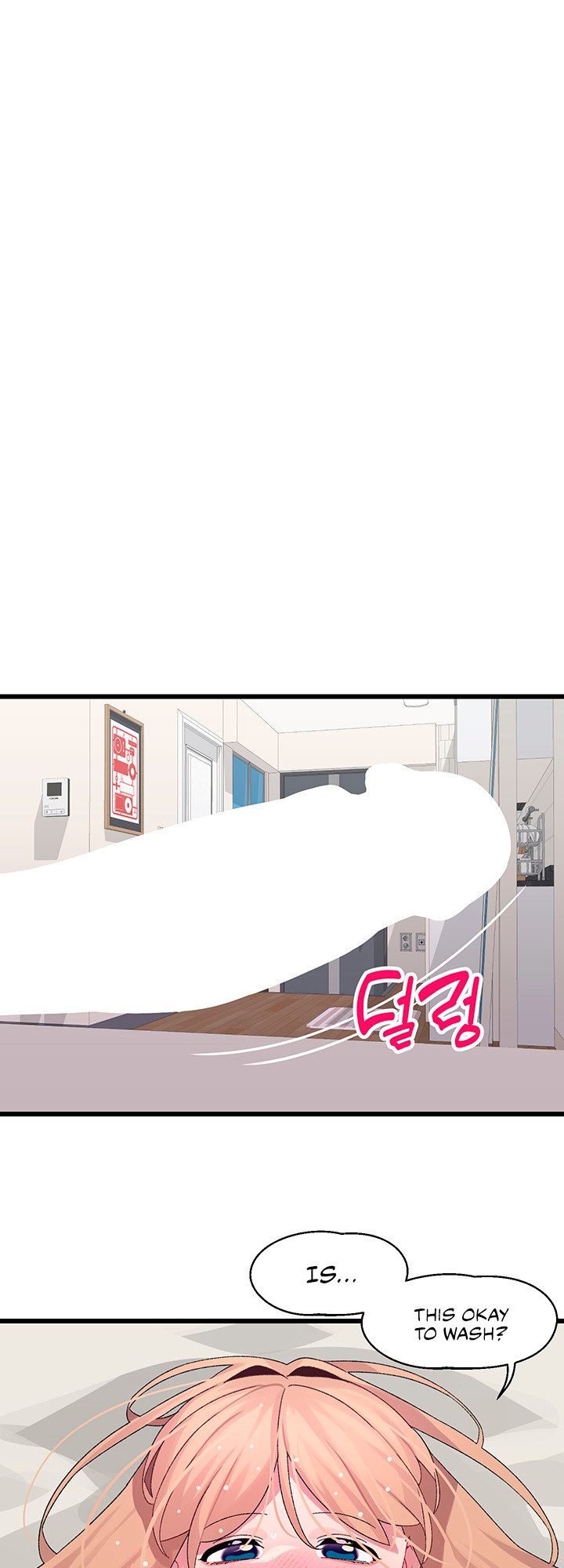 Doki Doki Connection chapter 20 page 15