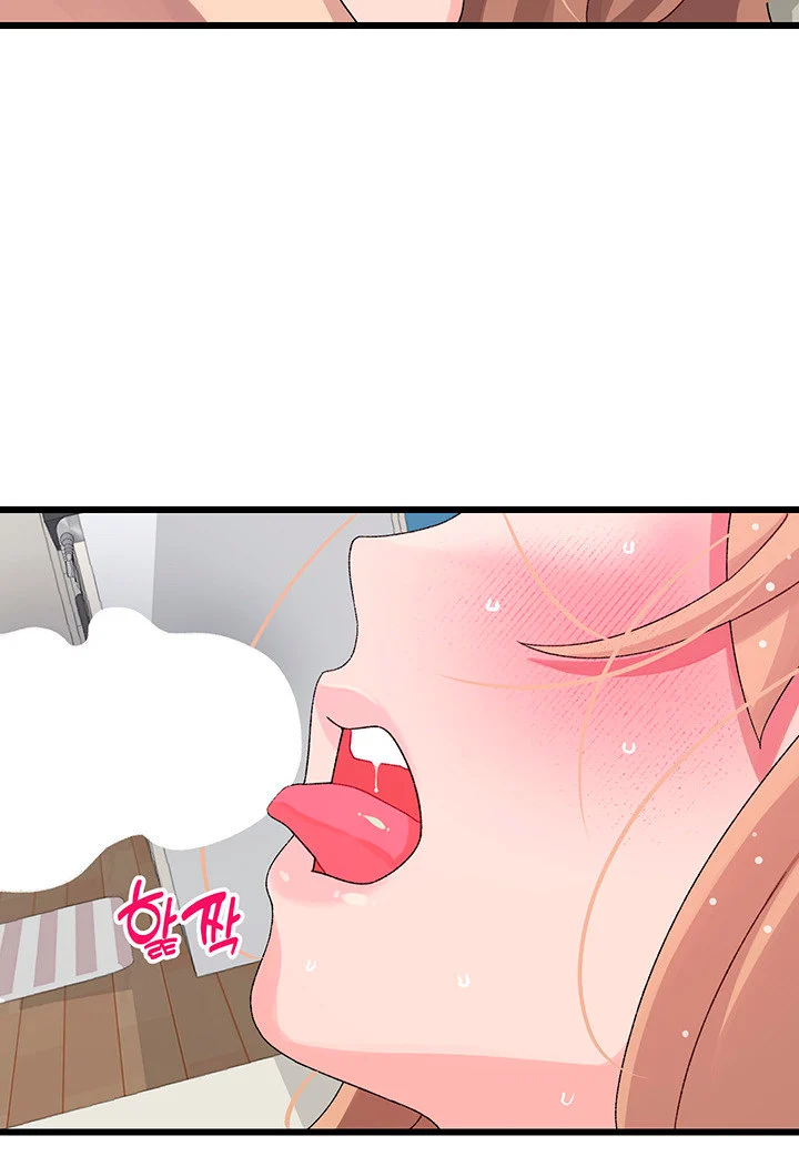 Doki Doki Connection chapter 20 page 18