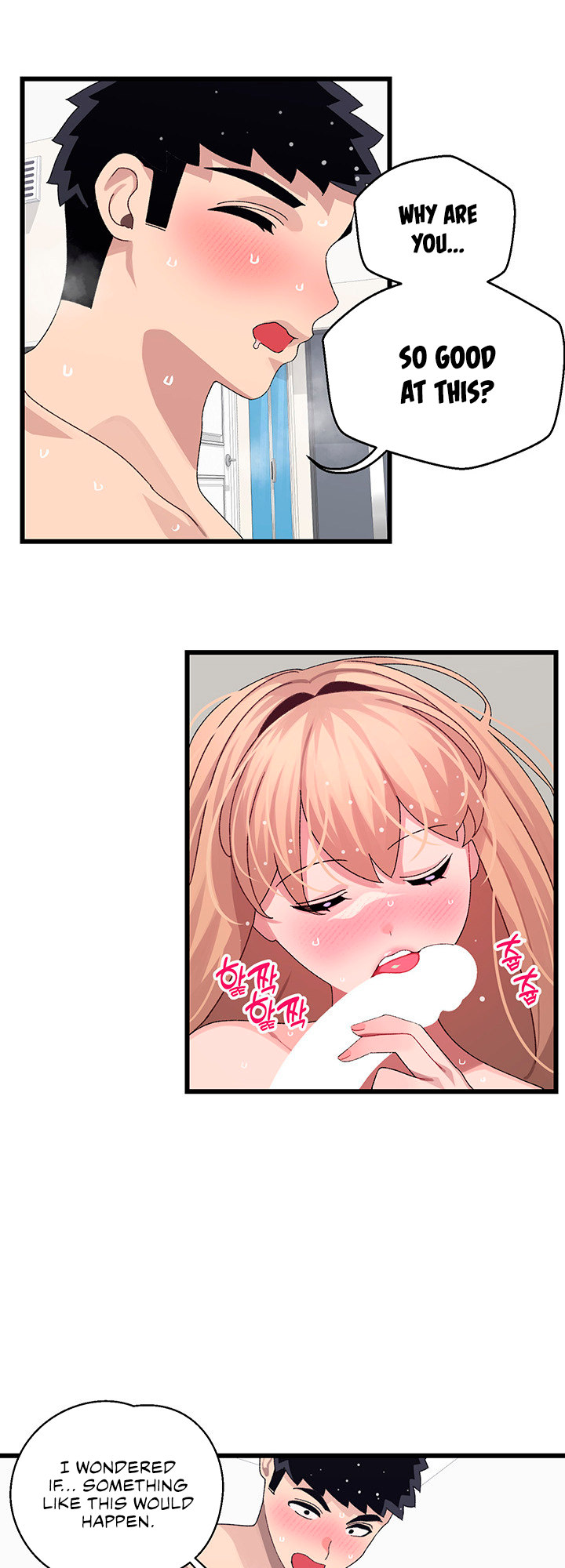 Doki Doki Connection chapter 20 page 21
