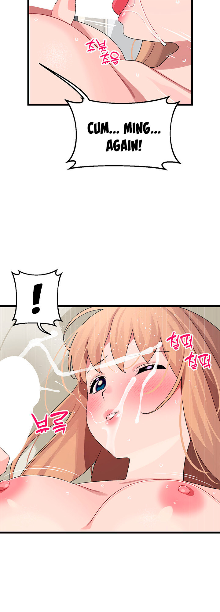 Doki Doki Connection chapter 20 page 24