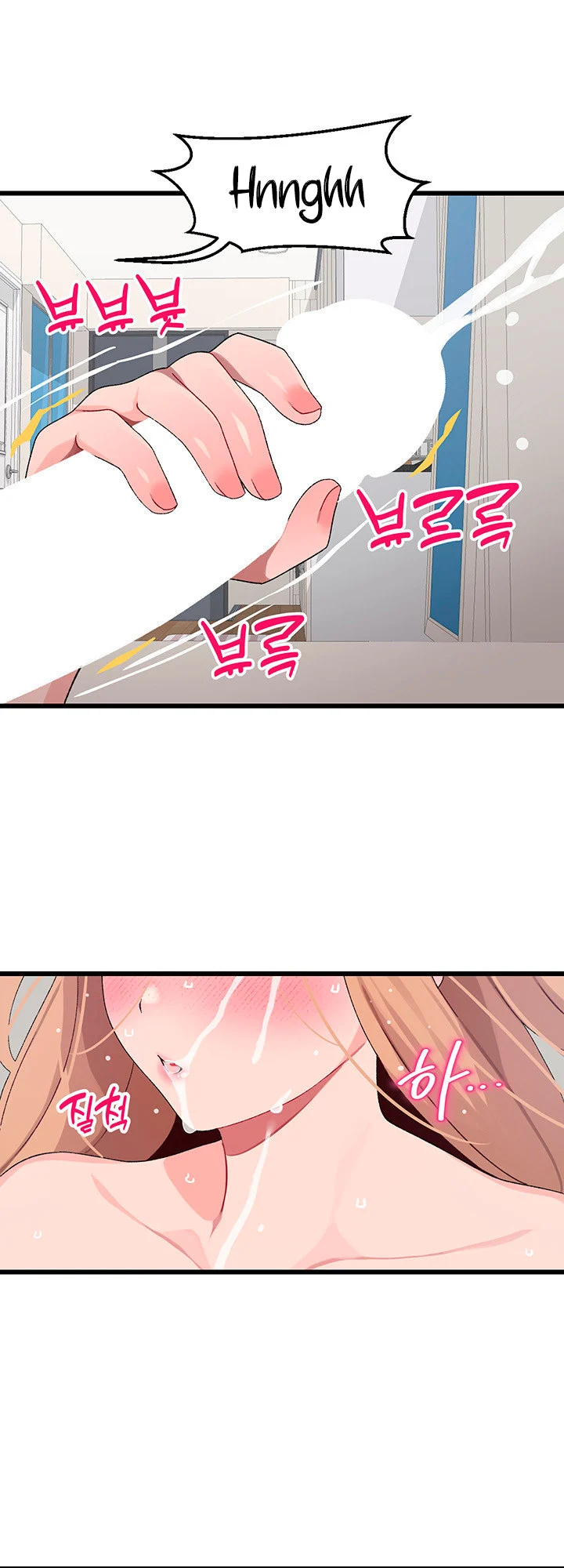 Doki Doki Connection chapter 20 page 25