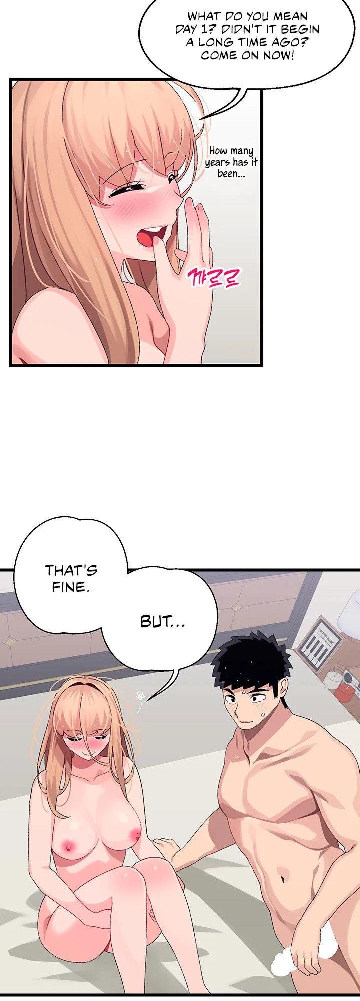 Doki Doki Connection chapter 20 page 31