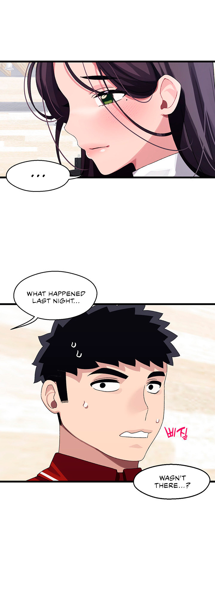 Doki Doki Connection chapter 20 page 40