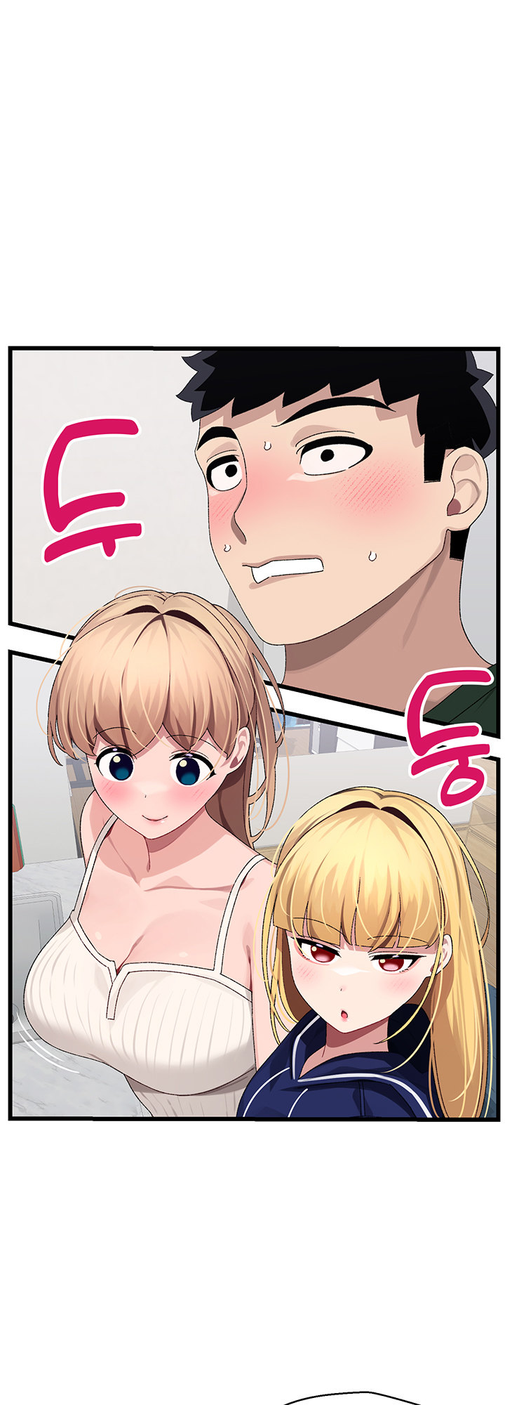 Doki Doki Connection chapter 21 page 5