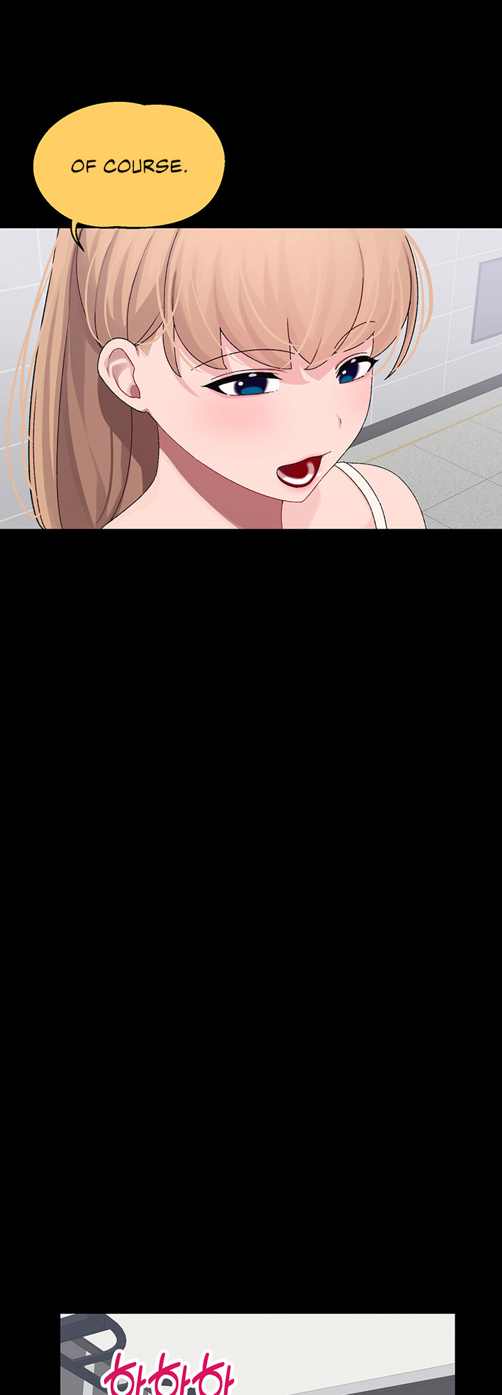 Doki Doki Connection chapter 21 page 14