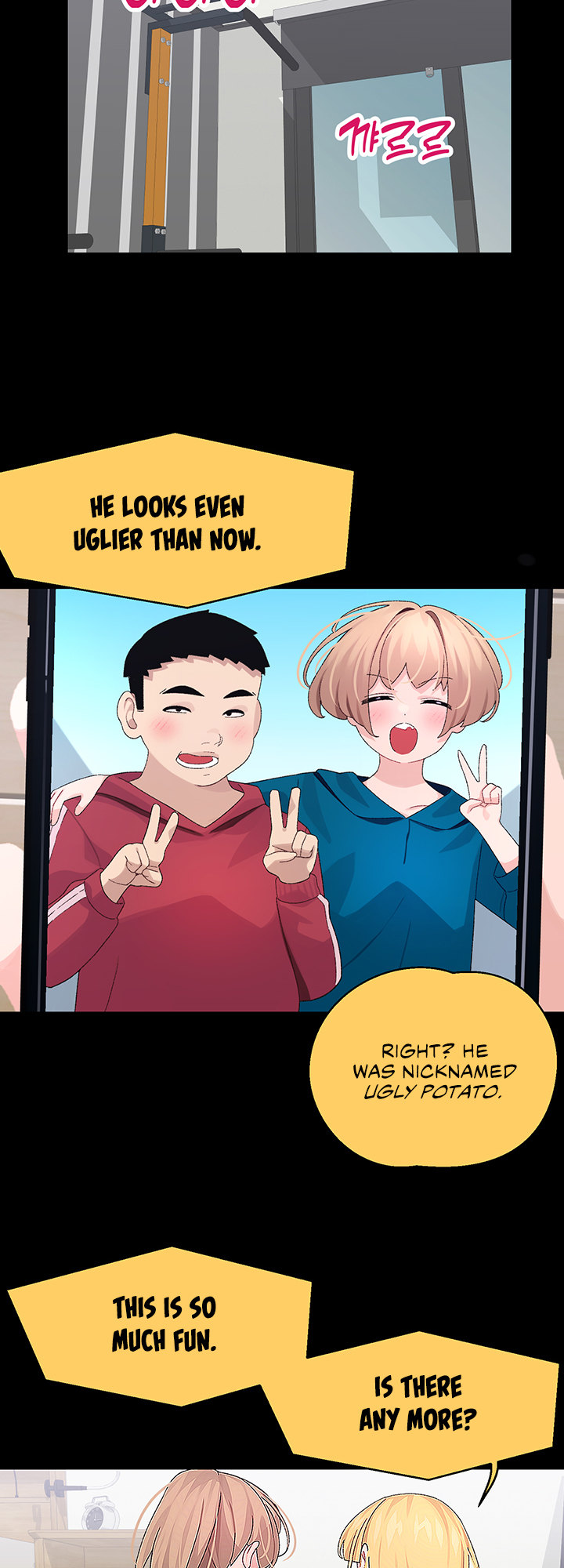 Doki Doki Connection chapter 21 page 15