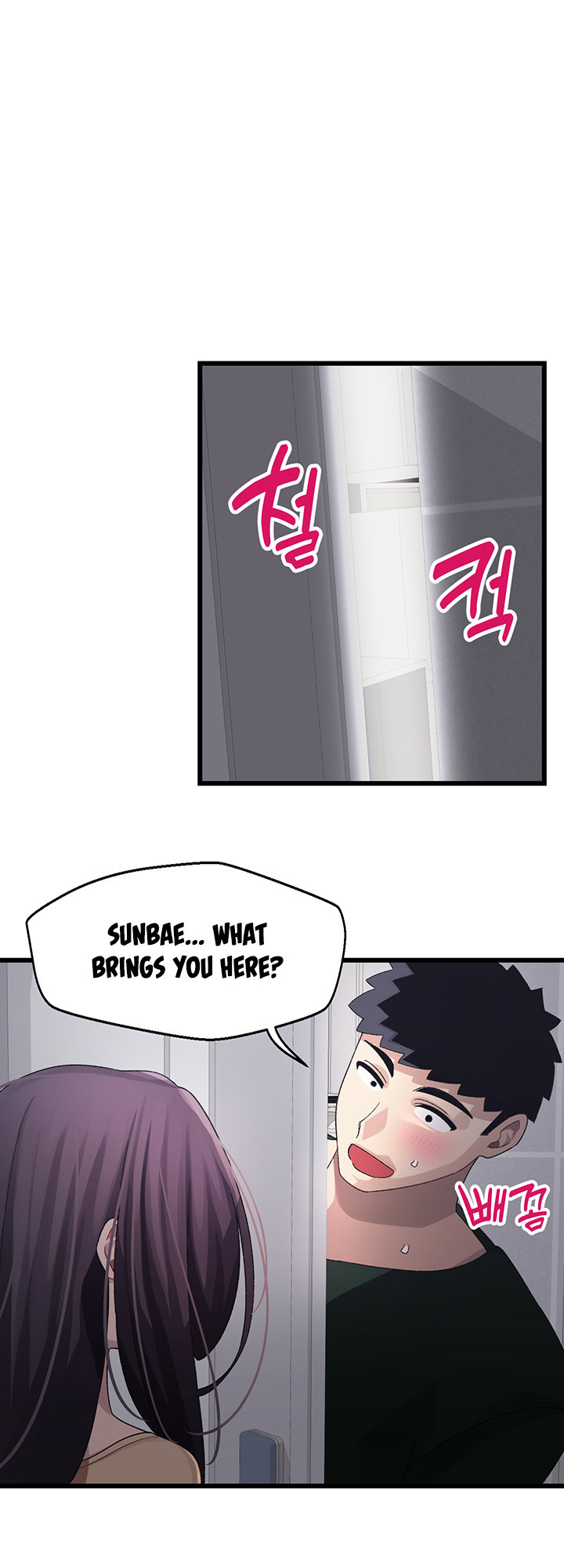 Doki Doki Connection chapter 21 page 31