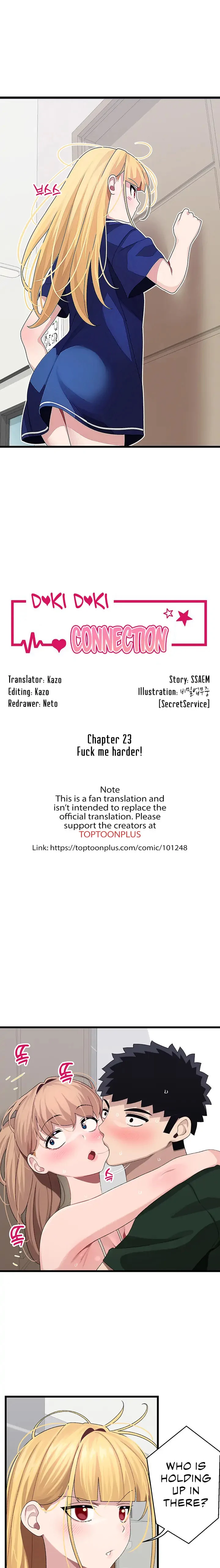 Doki Doki Connection chapter 23 page 2