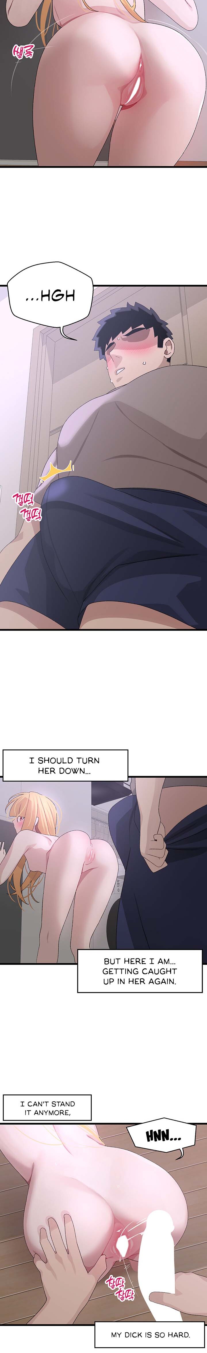 Doki Doki Connection chapter 24 page 14