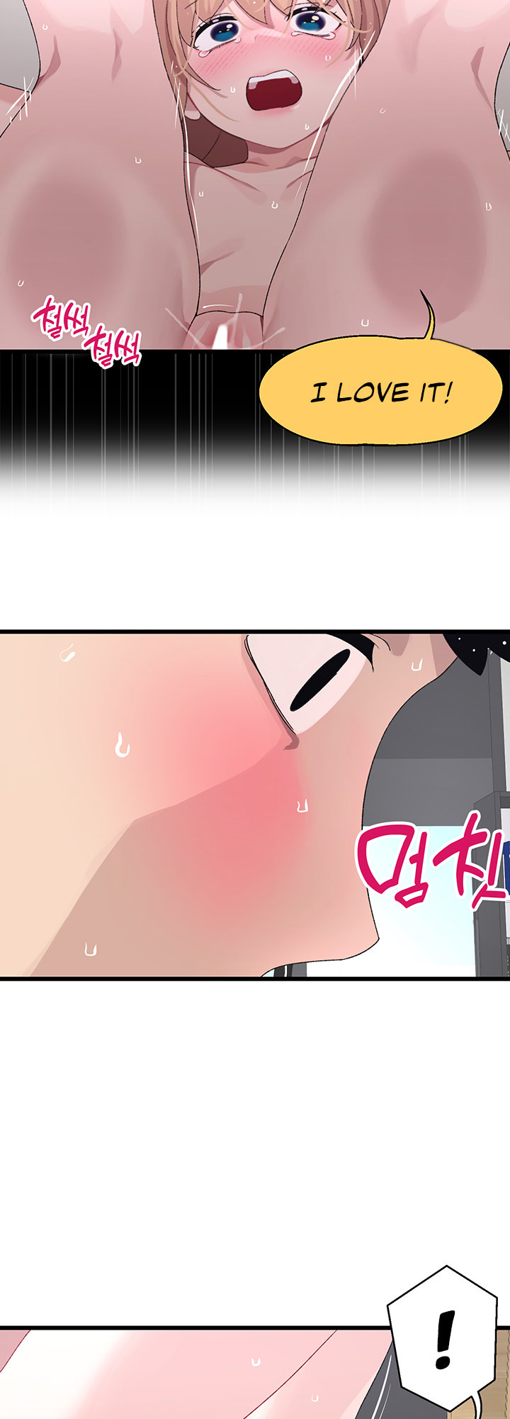 Doki Doki Connection chapter 25 page 2