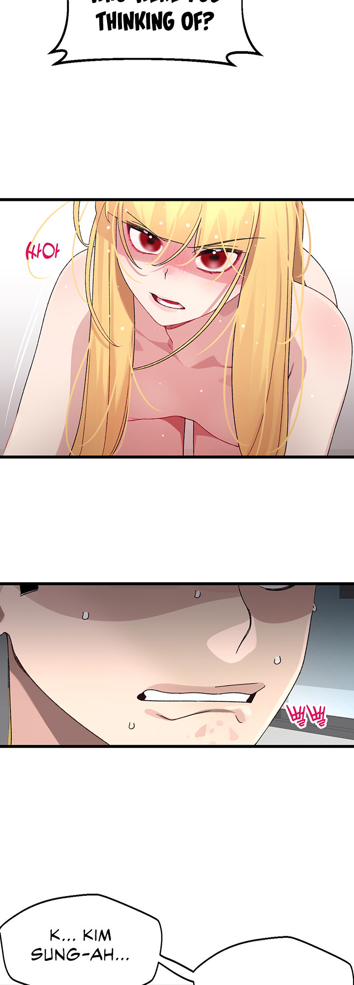 Doki Doki Connection chapter 25 page 9