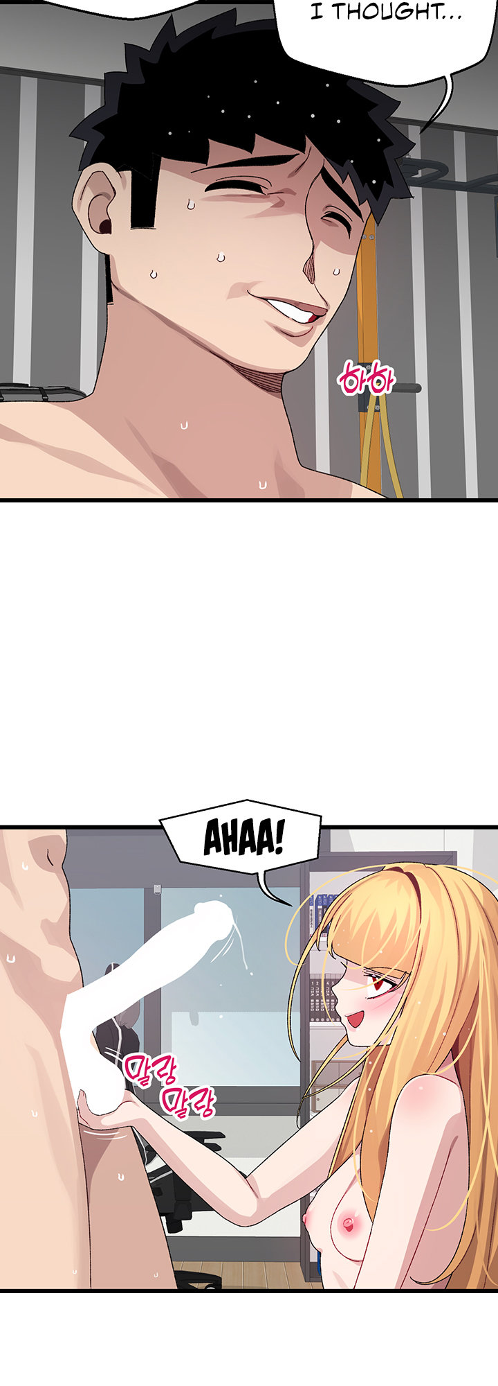 Doki Doki Connection chapter 25 page 10