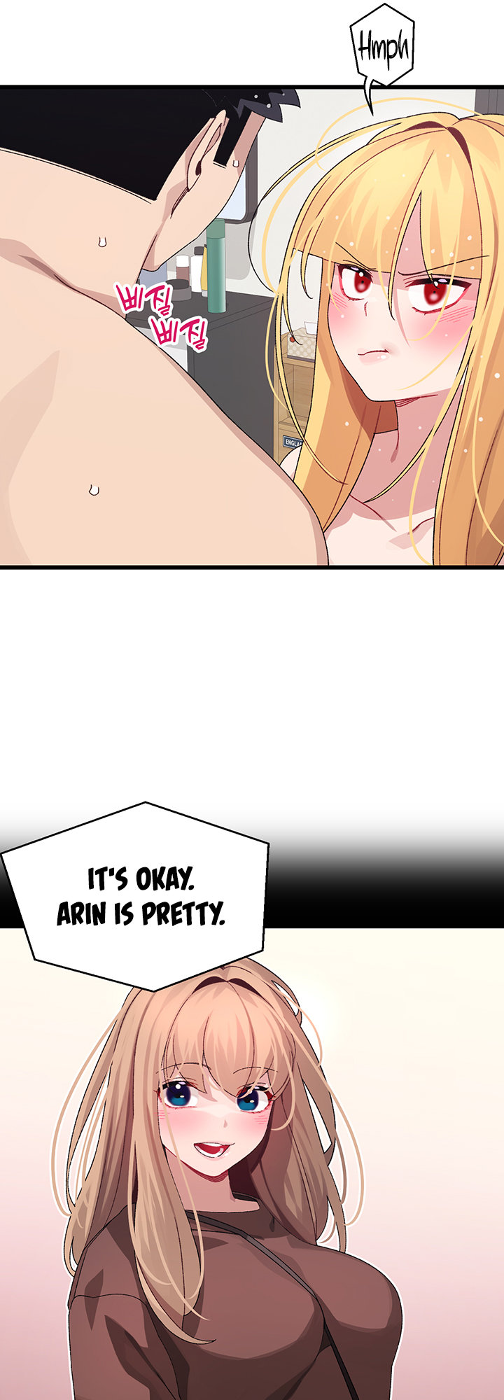 Doki Doki Connection chapter 25 page 19