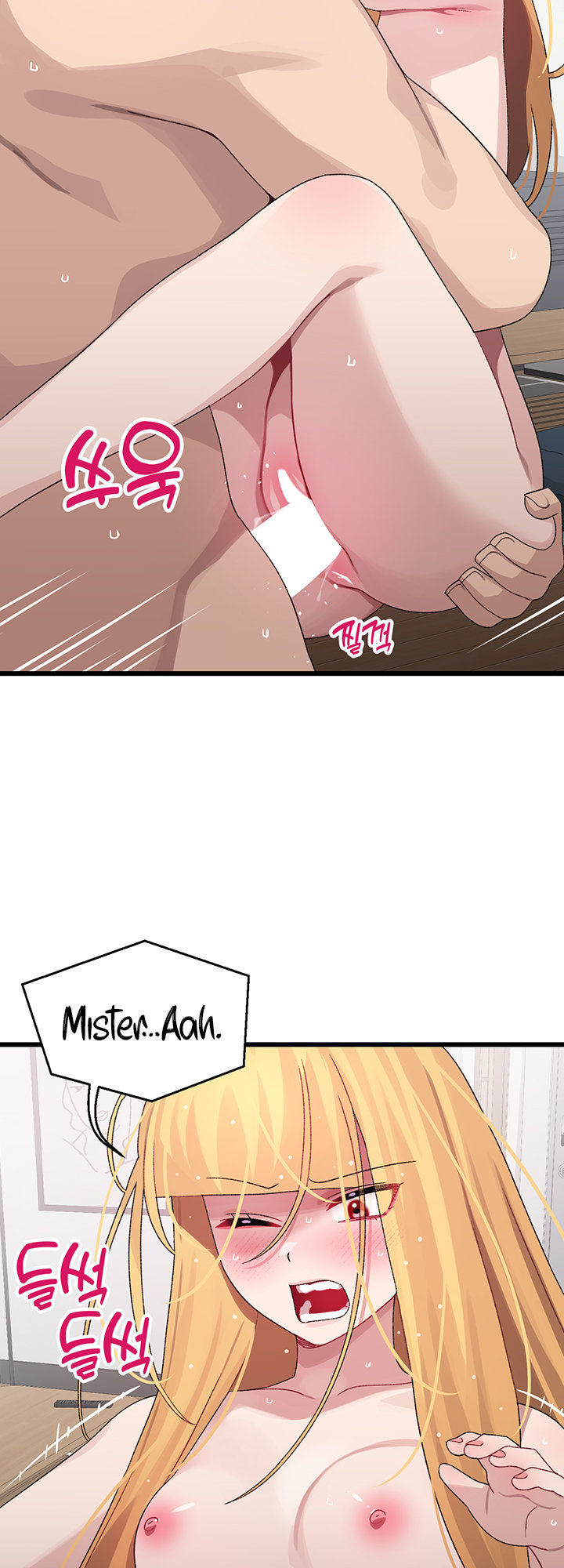 Doki Doki Connection chapter 25 page 28
