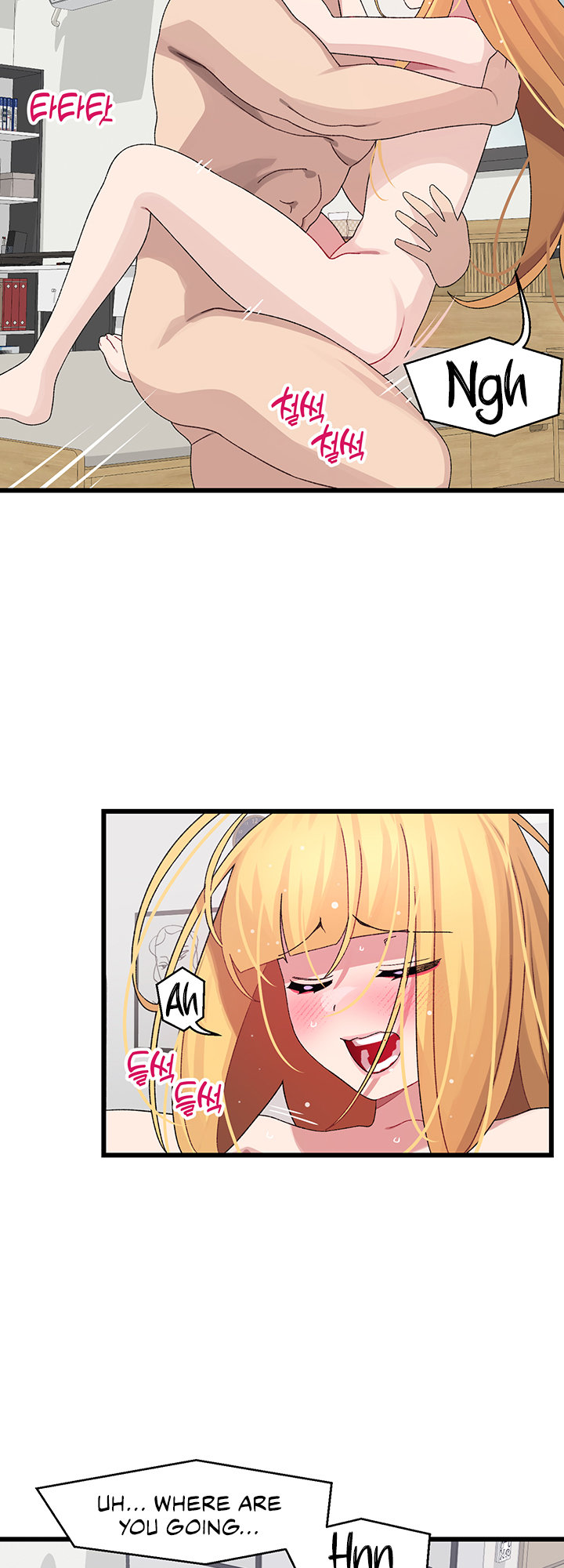 Doki Doki Connection chapter 25 page 30