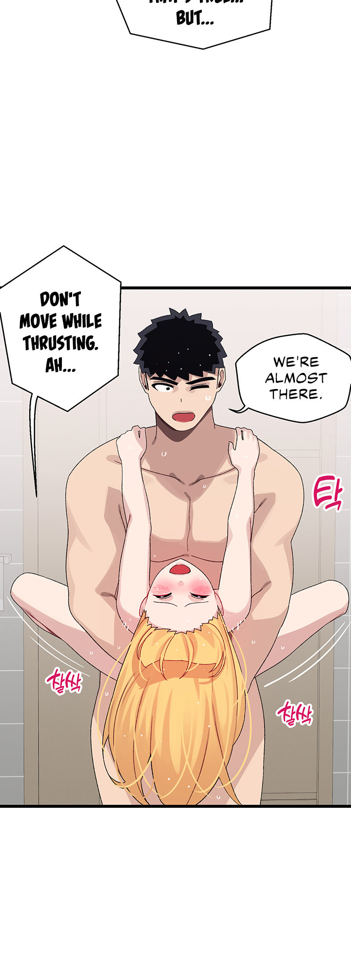 Doki Doki Connection chapter 25 page 32