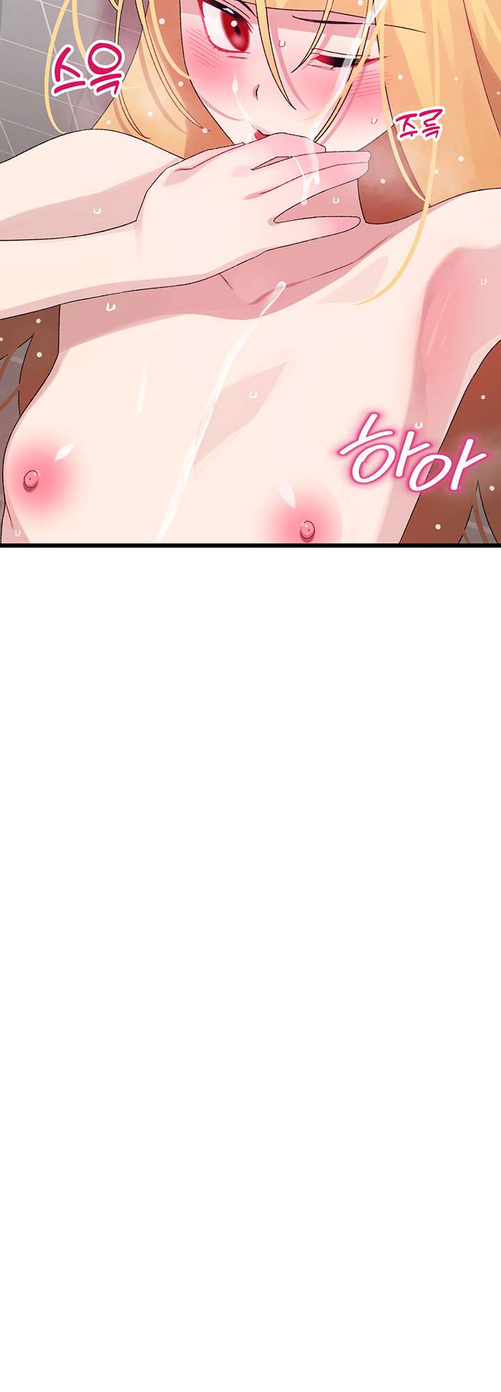 Doki Doki Connection chapter 25 page 38