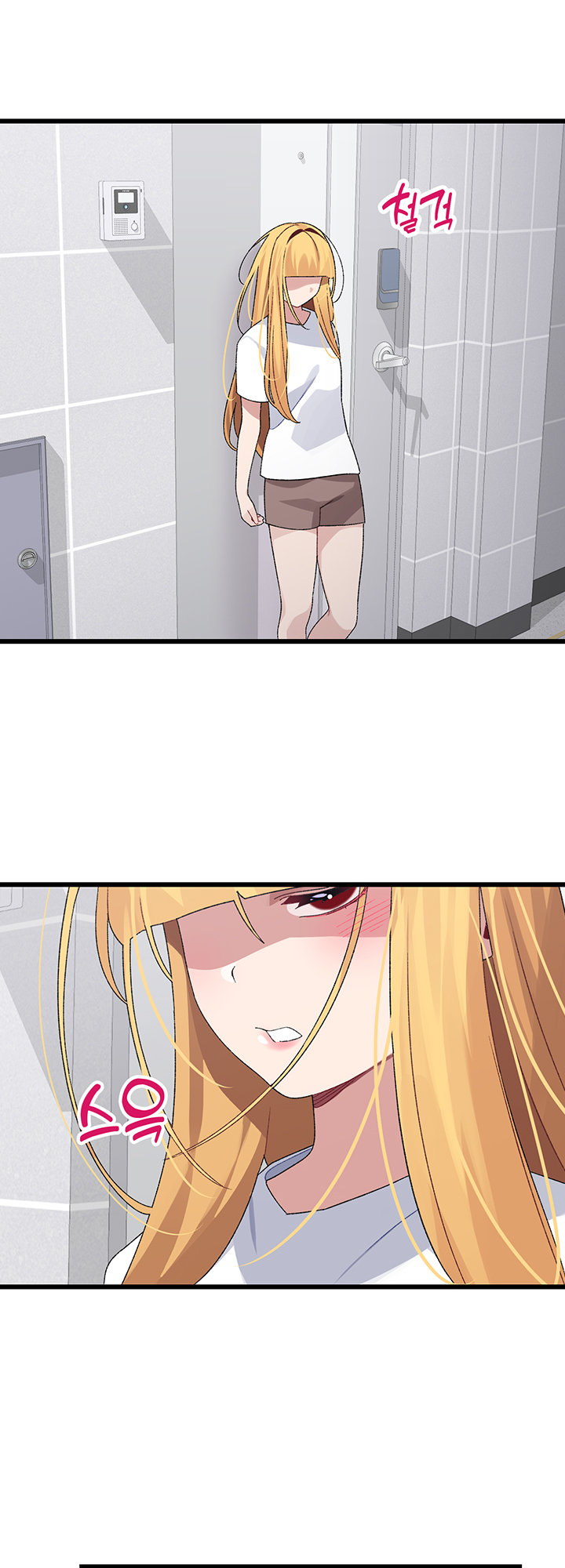 Doki Doki Connection chapter 25 page 42