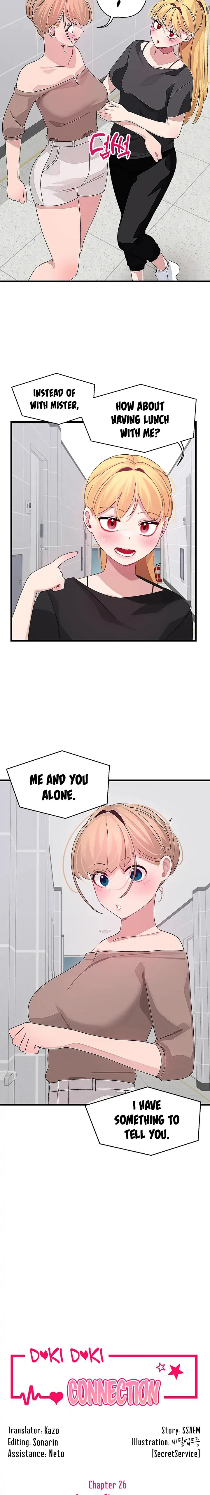 Doki Doki Connection chapter 26 page 2