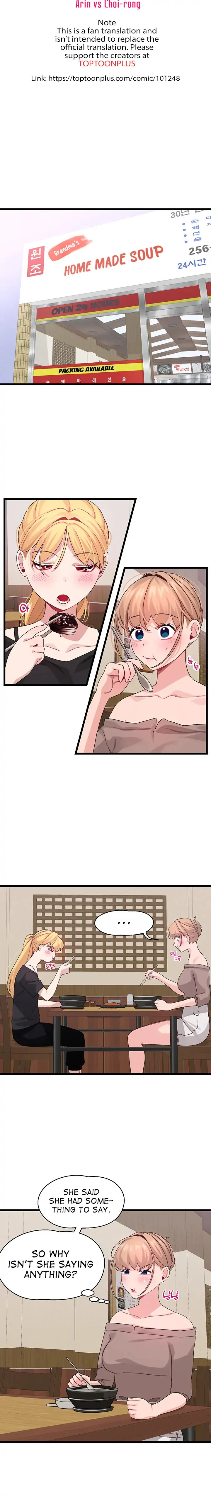 Doki Doki Connection chapter 26 page 3