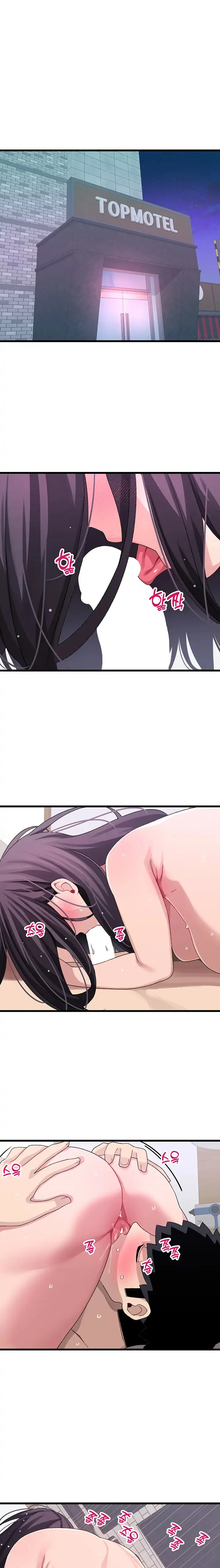 Doki Doki Connection chapter 26 page 18