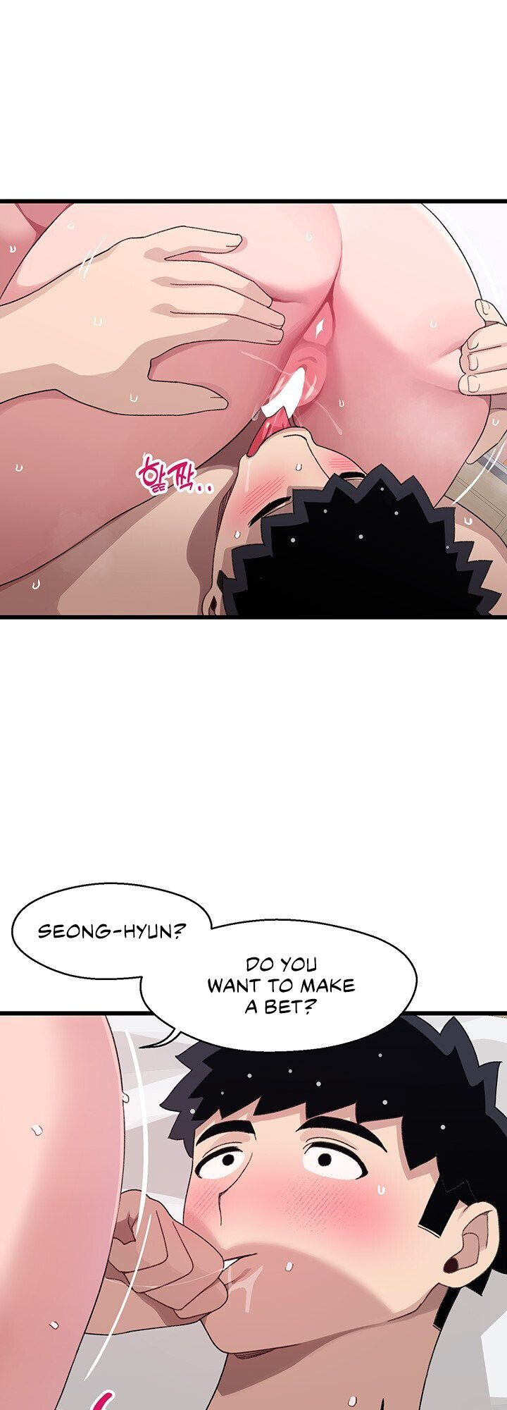 Doki Doki Connection chapter 27 page 1