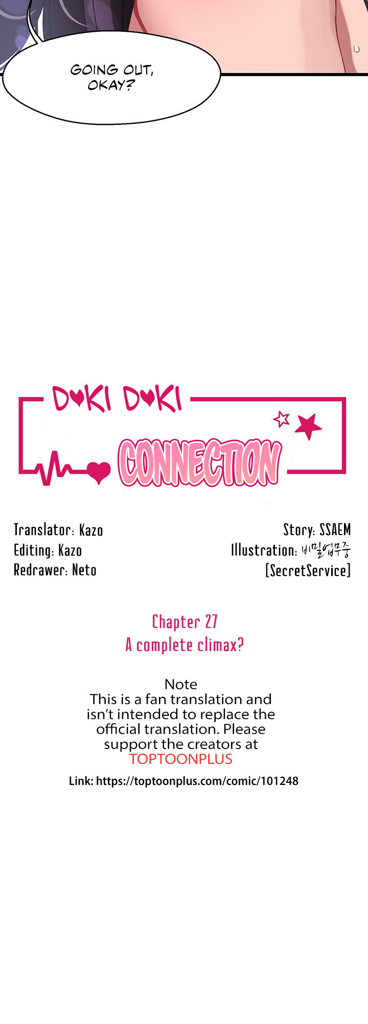 Doki Doki Connection chapter 27 page 4