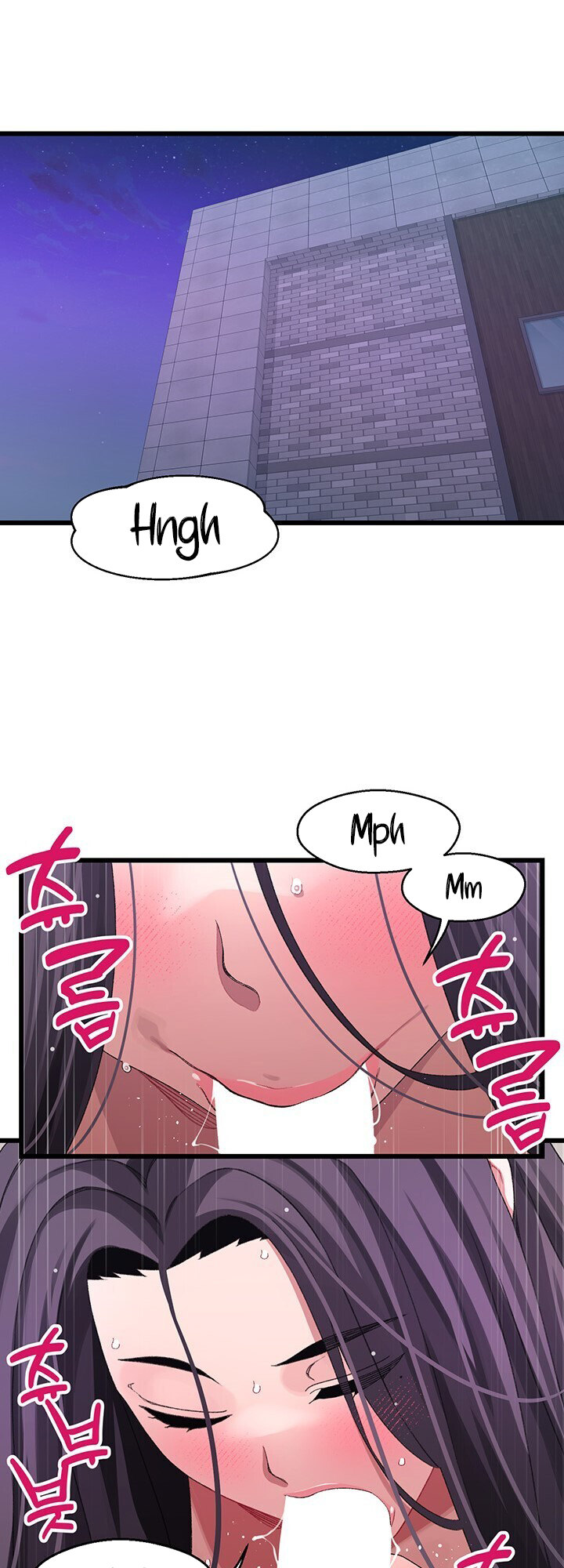 Doki Doki Connection chapter 27 page 5