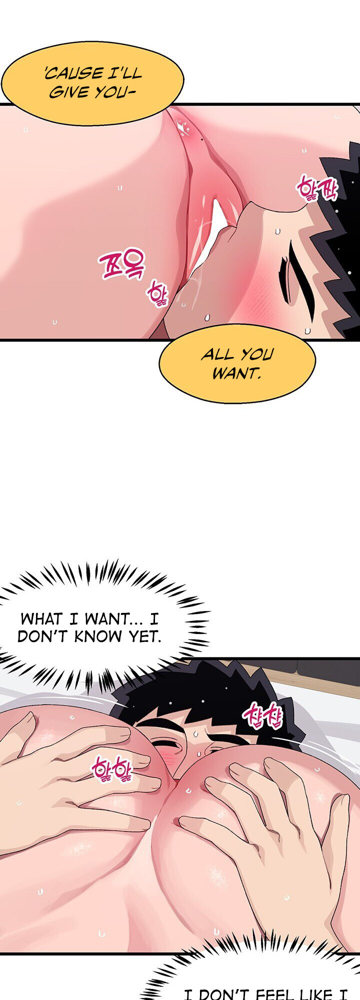 Doki Doki Connection chapter 27 page 12