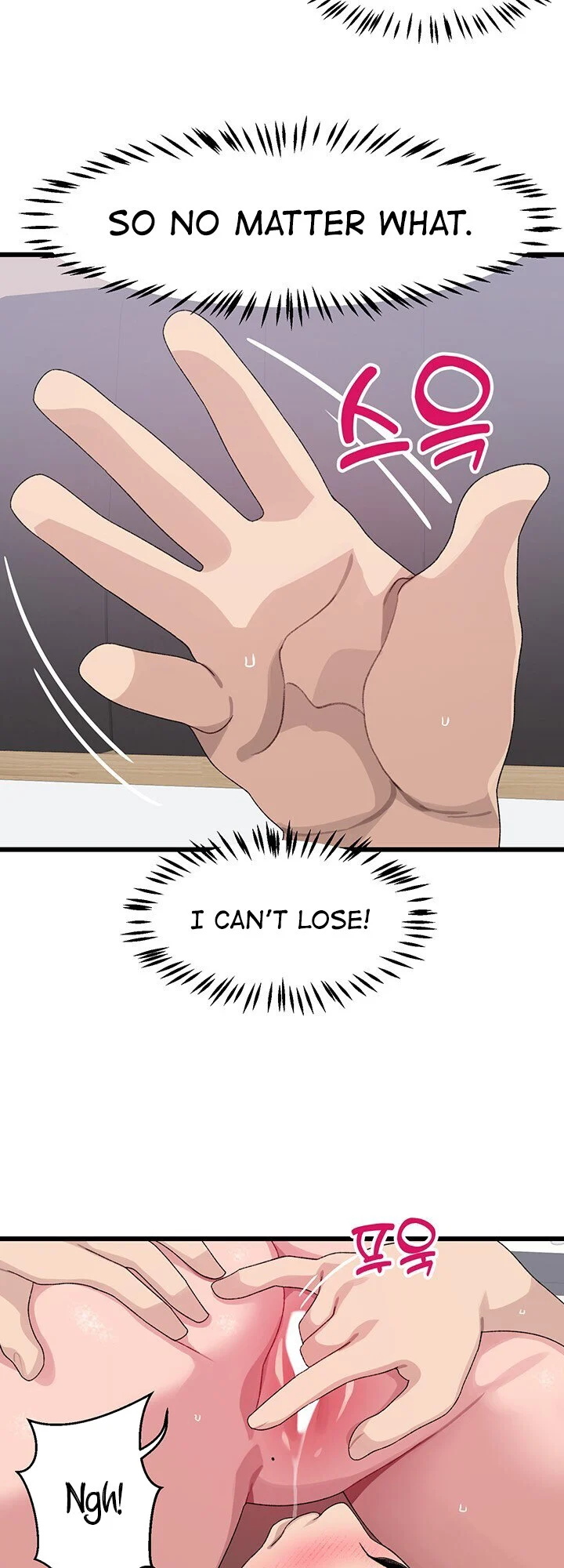 Doki Doki Connection chapter 27 page 14