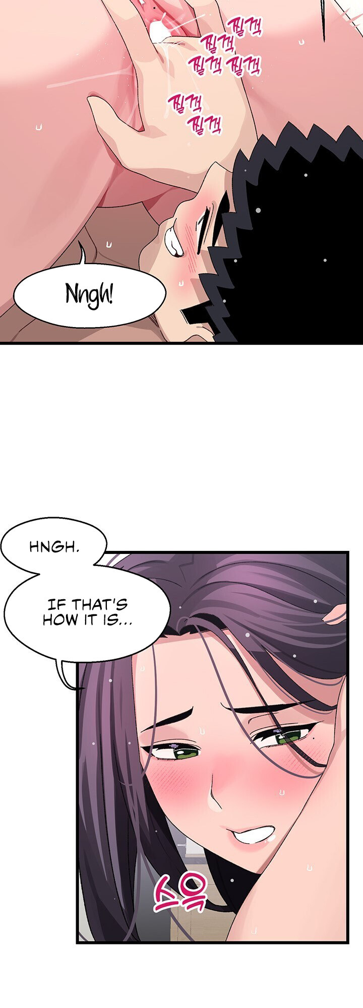 Doki Doki Connection chapter 27 page 16