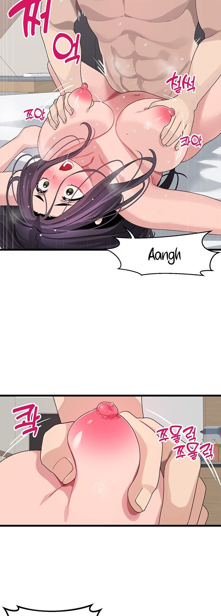 Doki Doki Connection chapter 27 page 32