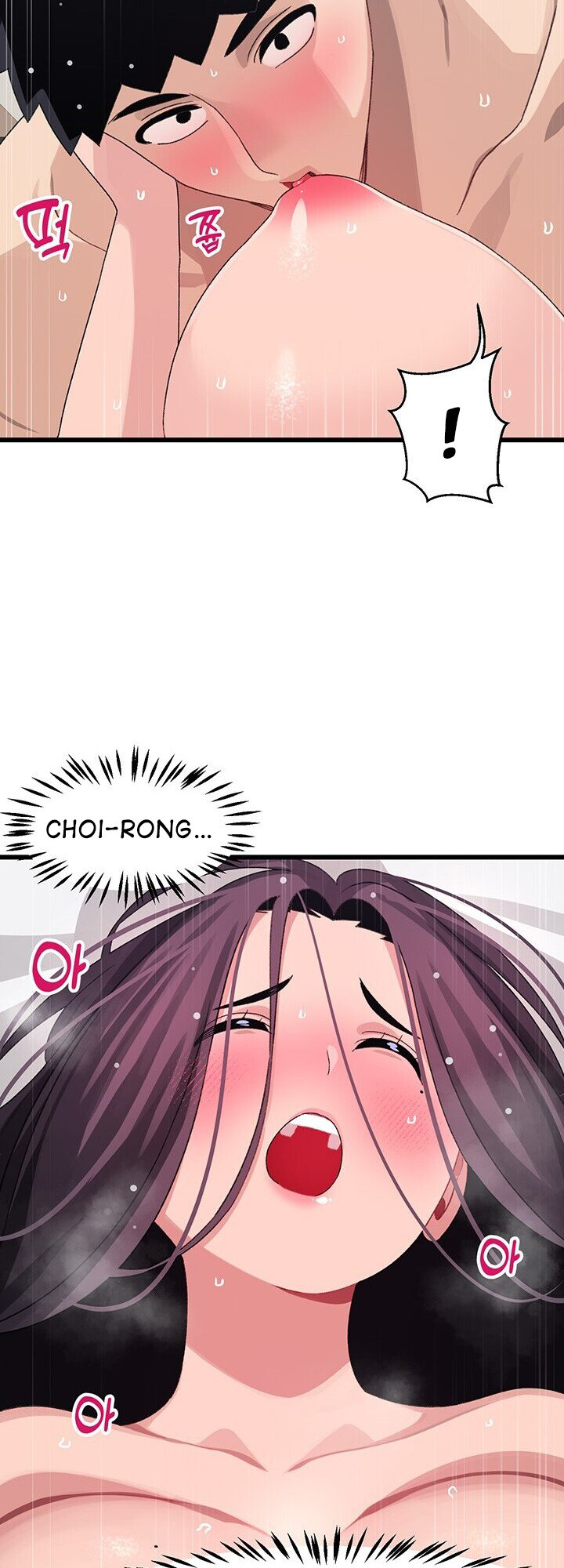 Doki Doki Connection chapter 27 page 35