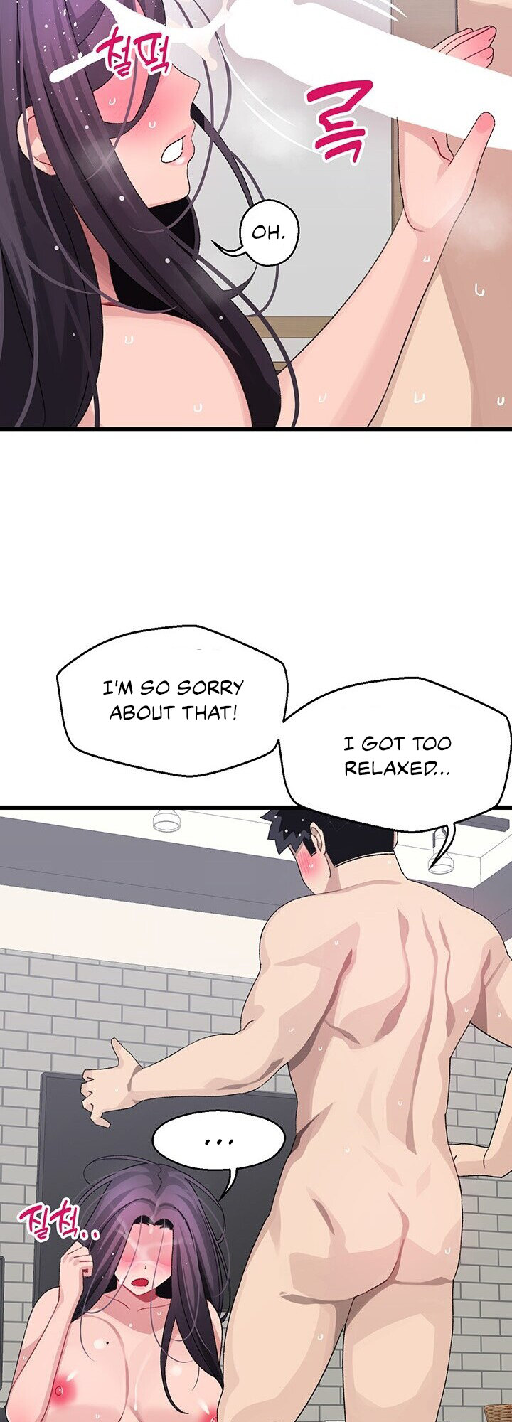Doki Doki Connection chapter 27 page 47