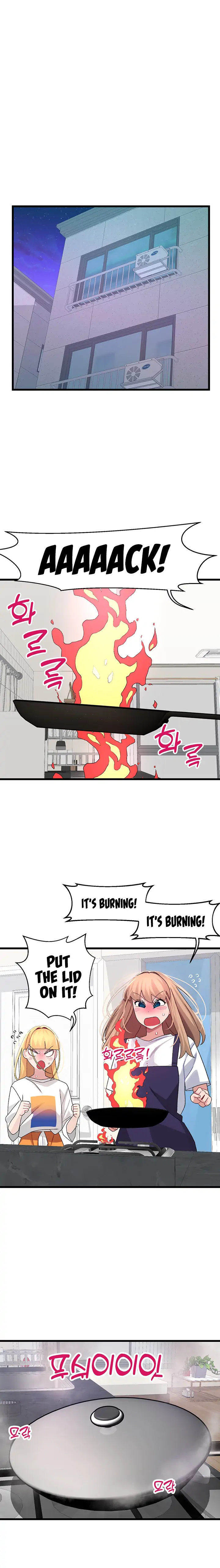 Doki Doki Connection chapter 28 page 15