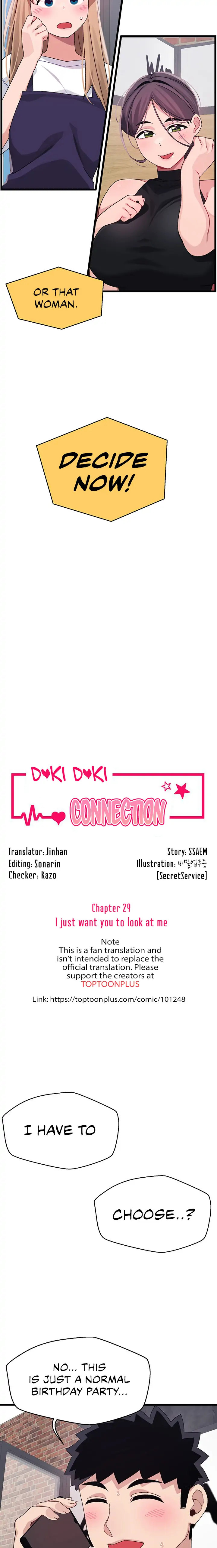 Doki Doki Connection chapter 29 page 2