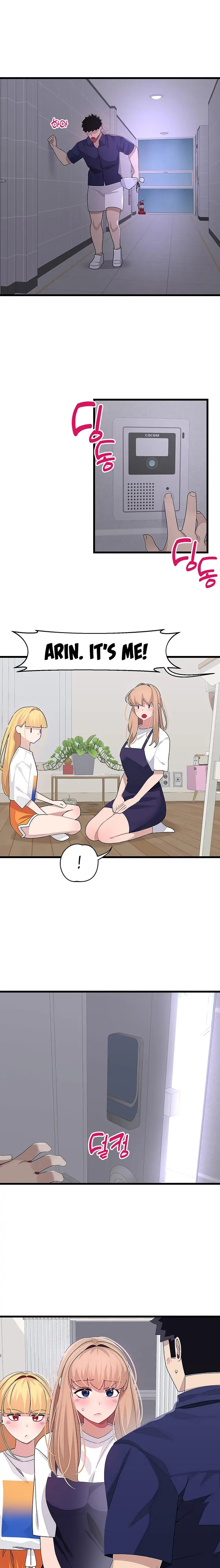 Doki Doki Connection chapter 29 page 16