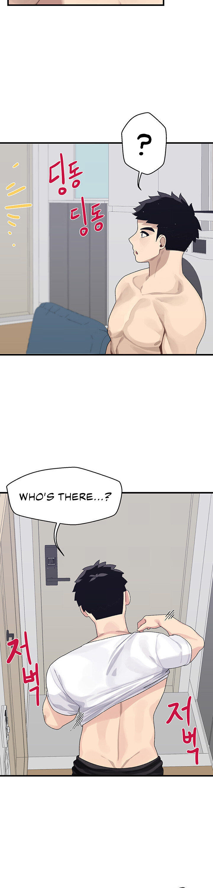 Doki Doki Connection chapter 3 page 18
